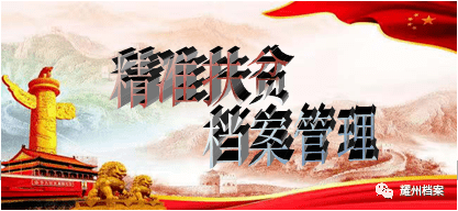 全网最精准澳门资料龙门客栈澳,具象化表达解说_为你版98.823