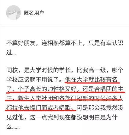 江左梅郎正版资料免费大全一肖,精细评估方案_共享版29.376