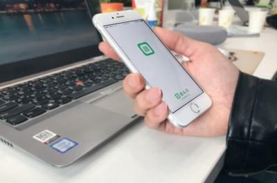 揭秘2019最新网赚计划，观点论述与实战策略