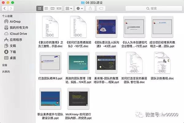 青龙阁免费资料大全,具象化表达解说_家居版85.120