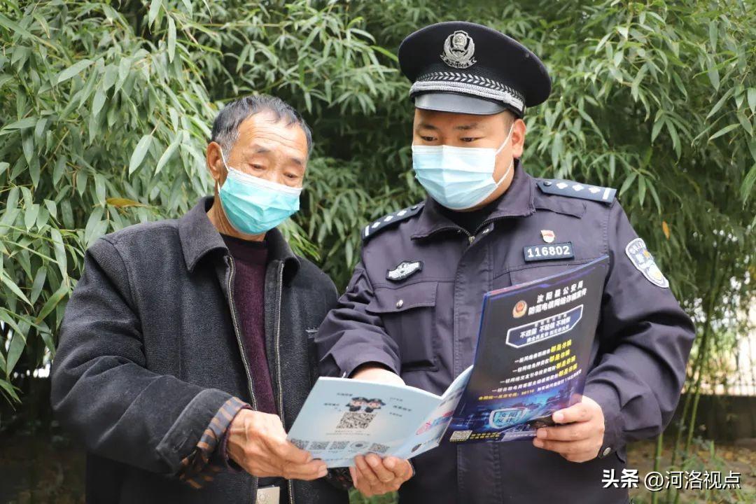 汝阳最新发展,汝阳最新发展，一个温馨的成长故事