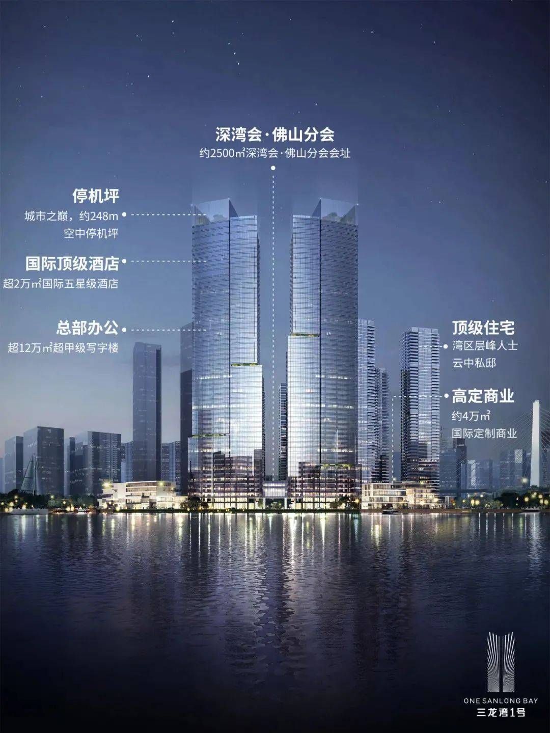 新奥全年免费资料大全优势,科学依据解析_多媒体版60.512