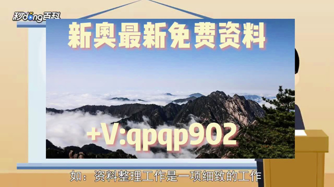 澳门资料大全正版资料2024年,稳健设计策略_专家版59.242