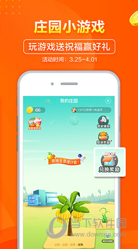 2024新澳天天彩资料免费提供,数据管理策略_模块版32.307