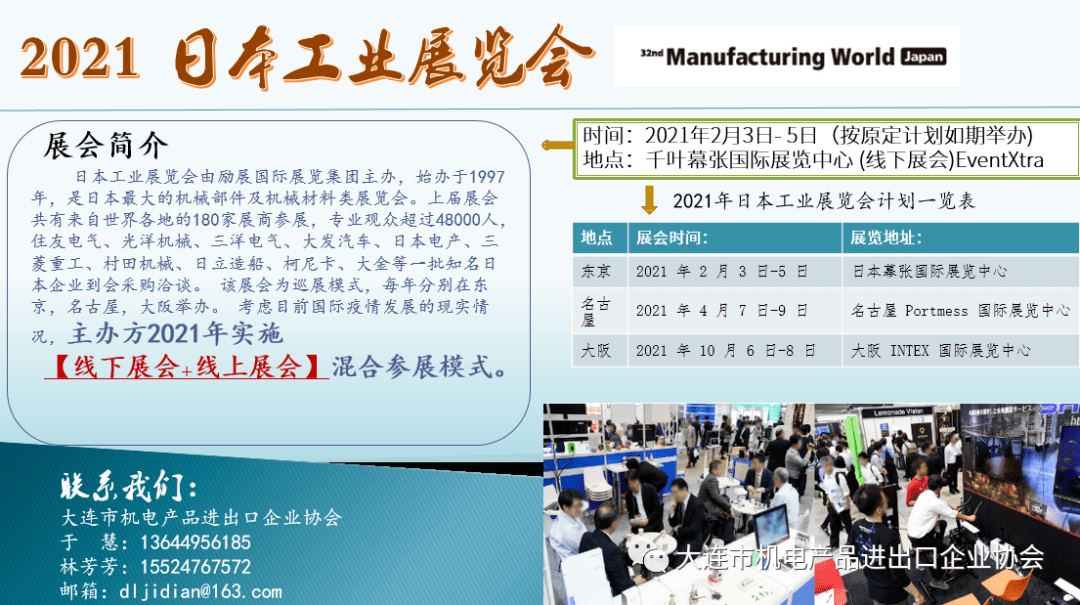 新澳门精准内部挂资料,电子学与通讯_乐享版28.868