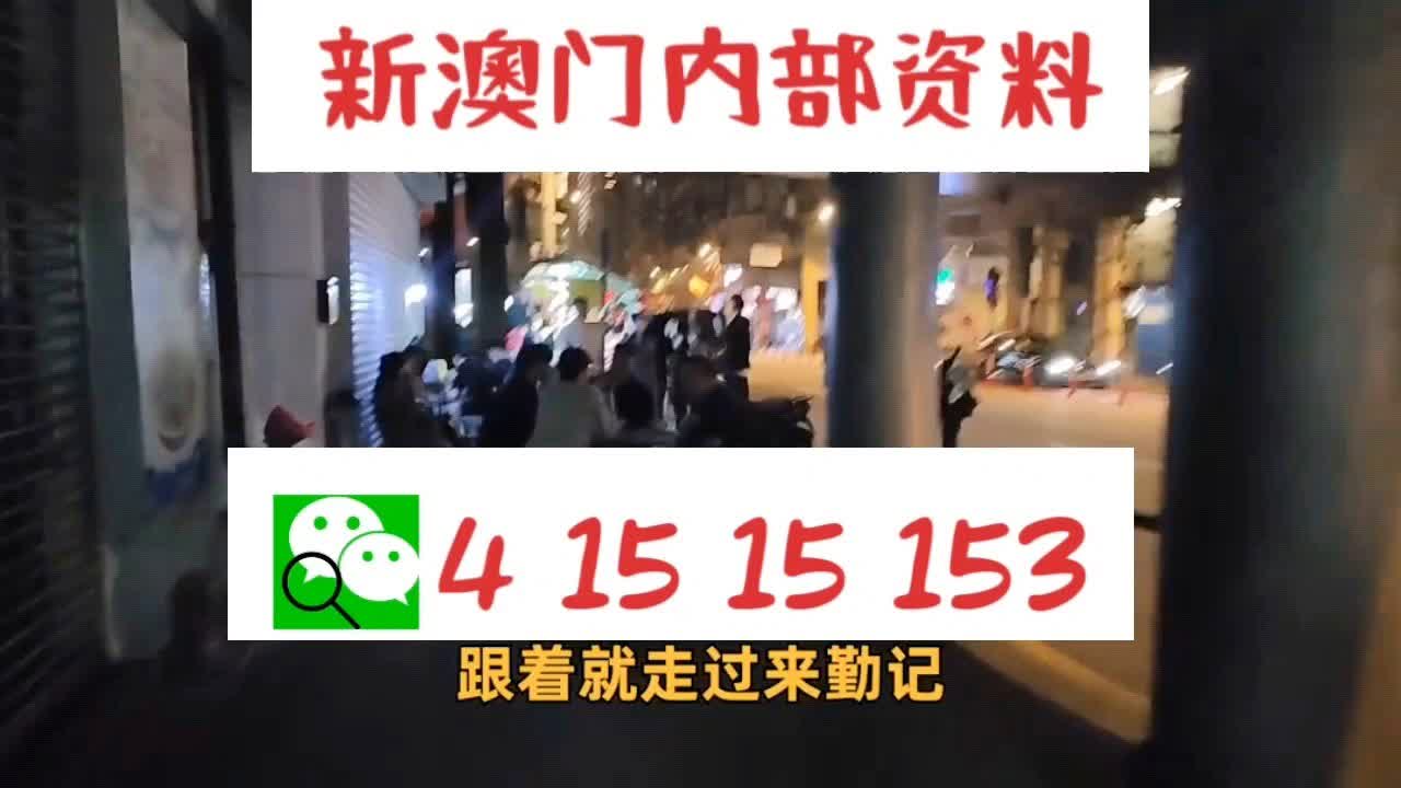 今晚买什么码澳门,精准分析实践_见证版47.522