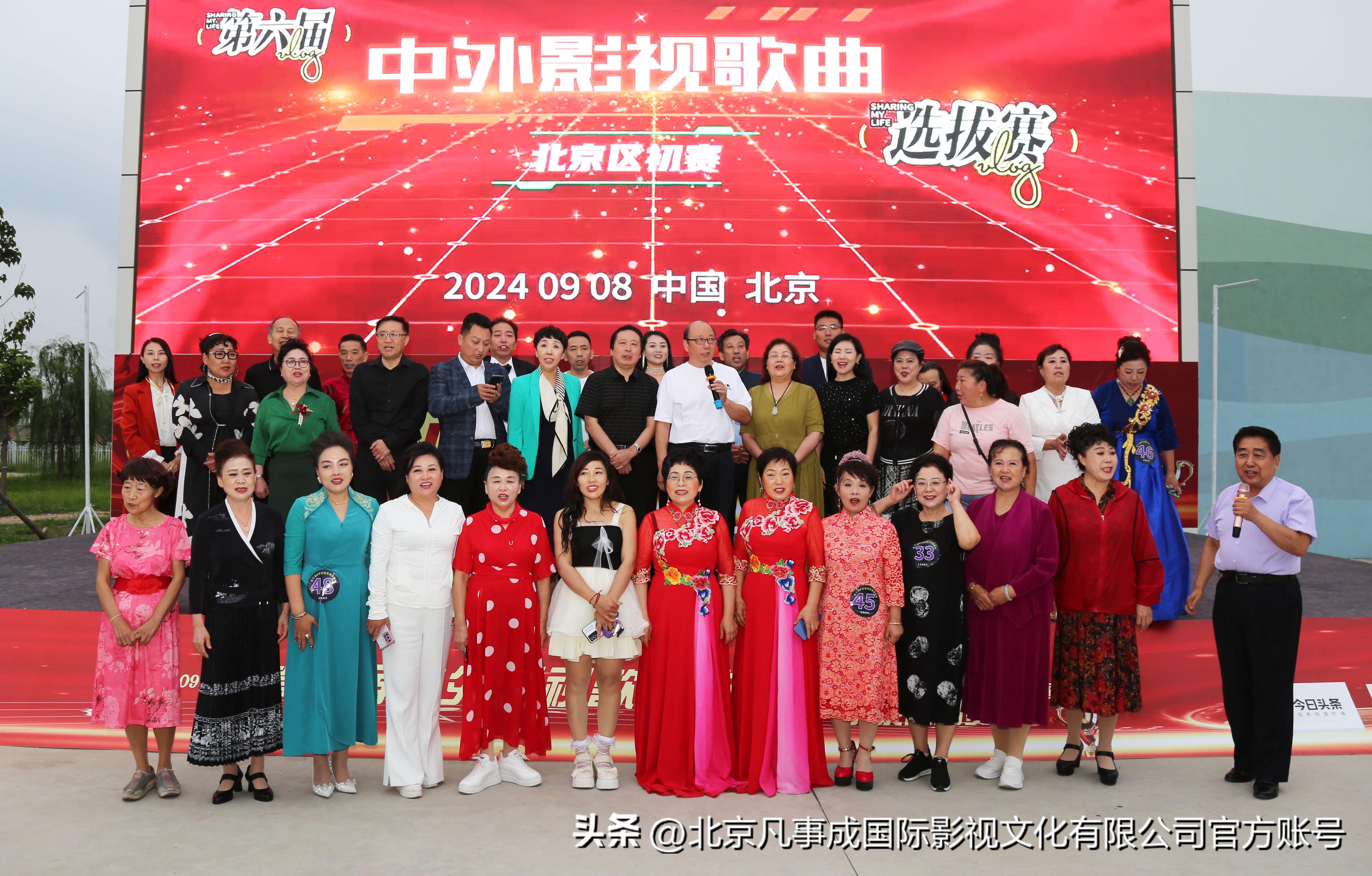 2024澳门天天开好彩大全v,全面实施策略设计_高端体验版51.778