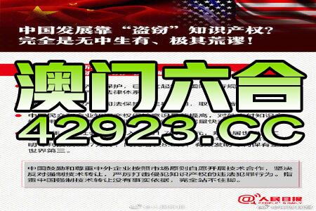 第2403页