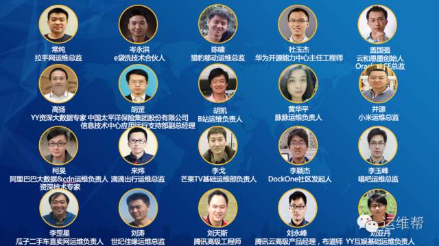 刘亚舟是什么人物啊简介,精准数据评估_轻量版29.225