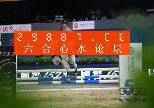 最准一肖一码一一孑中特,目前现象解析描述_内容版91.322