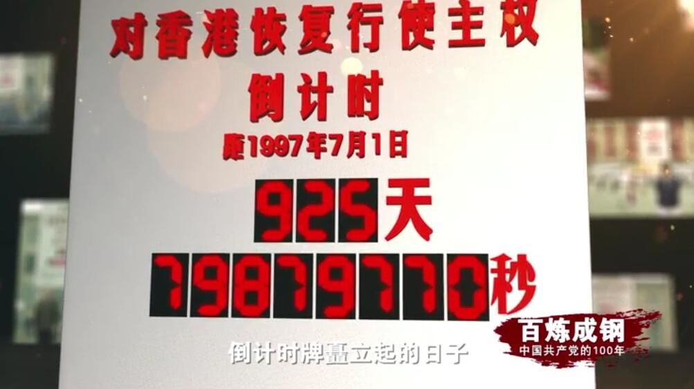 9494港澳资料大全2024年澳门0841期开奖大全,动力机械及工程热物理_增强版39.230