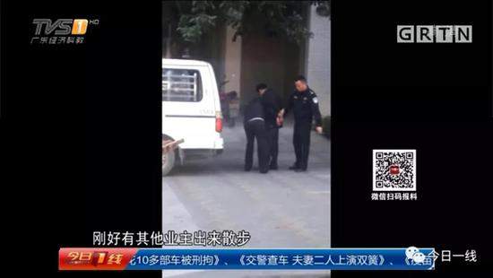 广东八二站92941cc,安全保障措施_先锋版92.762