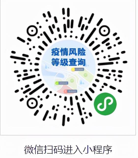 全国新增病例最新图，日常小故事背后的疫情动态