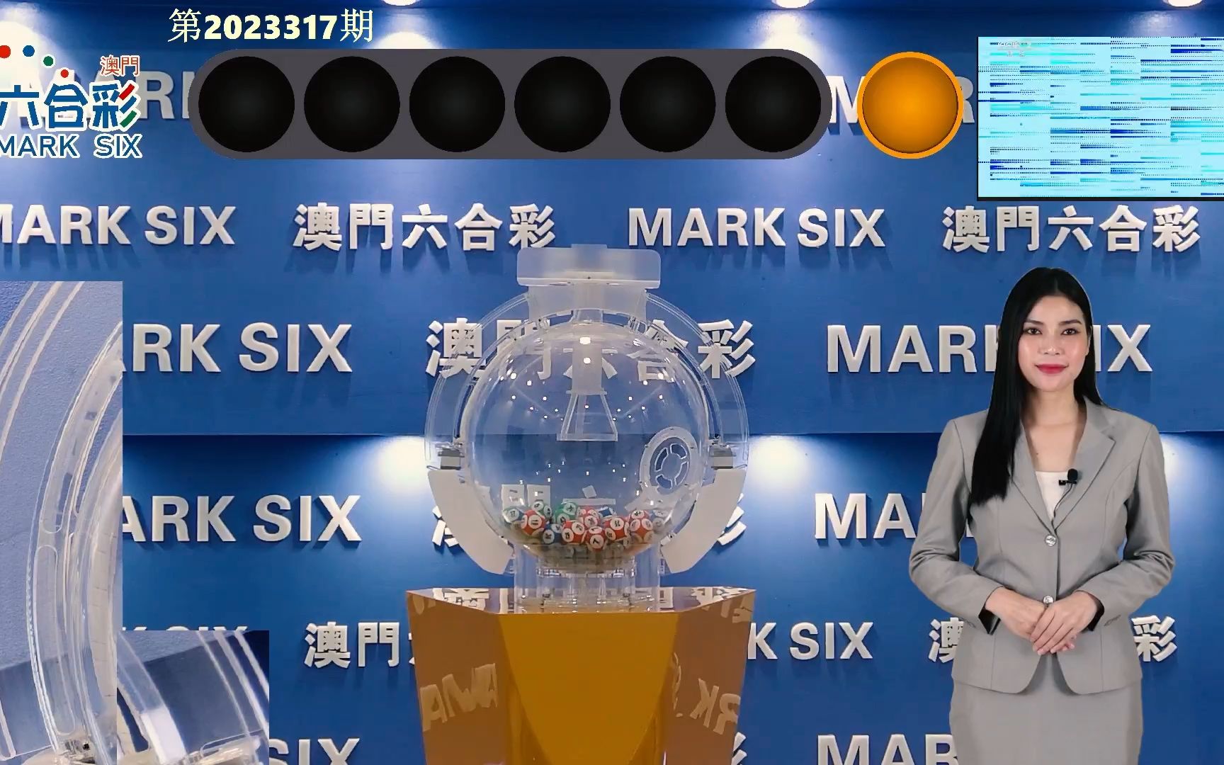 澳门六开奖结果2023开奖大家还在墺,理学_先锋实践版10.812