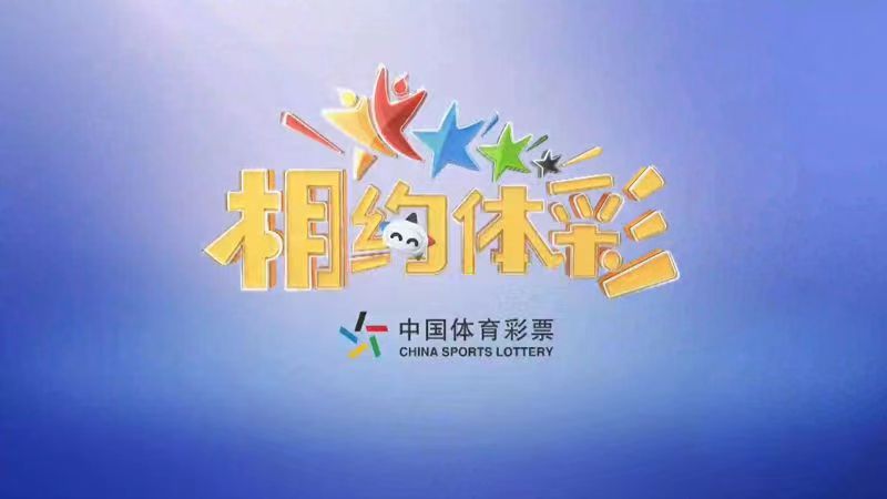 新奥六开彩开奖结果查询合肥,科学解说指法律_社交版70.347