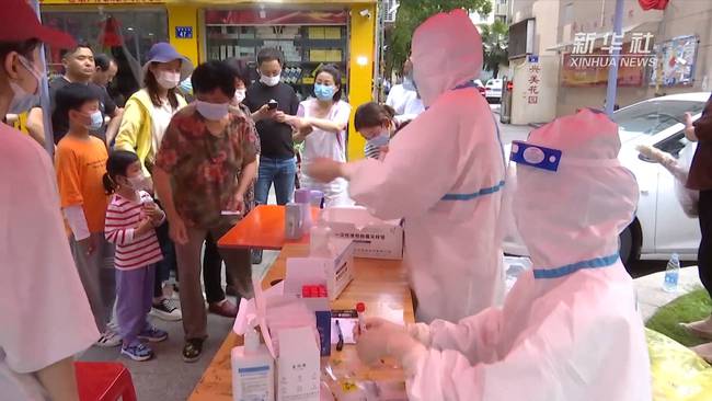 外媒疫情最新通报下的温馨日常故事