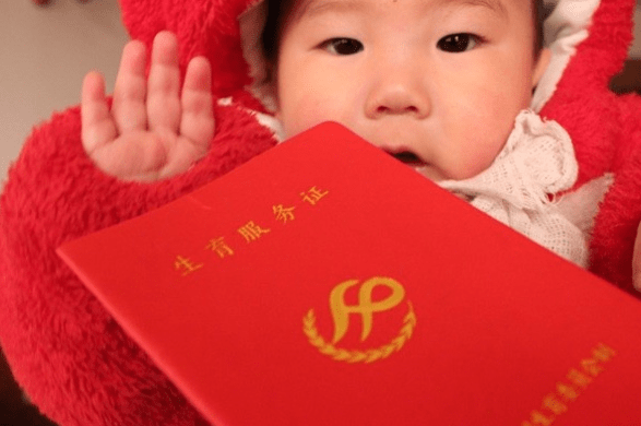 大三巴的资料一肖,專家解析意見_见证版41.751