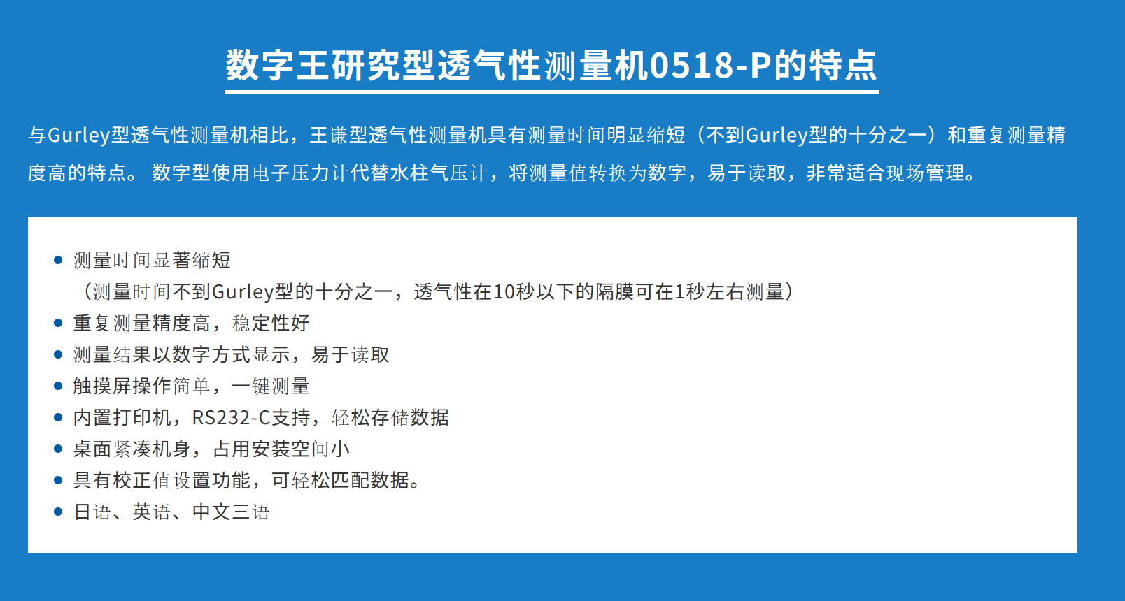 王中王0149网站全部资料,全面实施策略设计_硬核版45.444