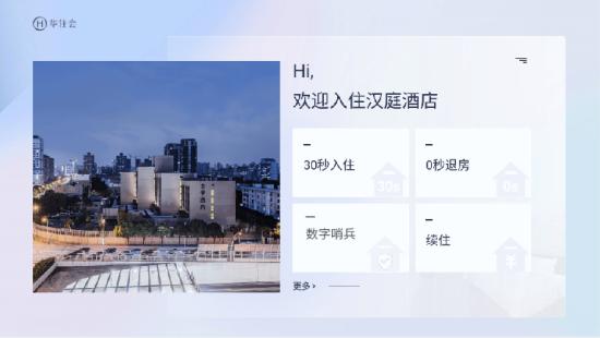 大连最新核酸检测点，科技助力健康防线筑牢加固