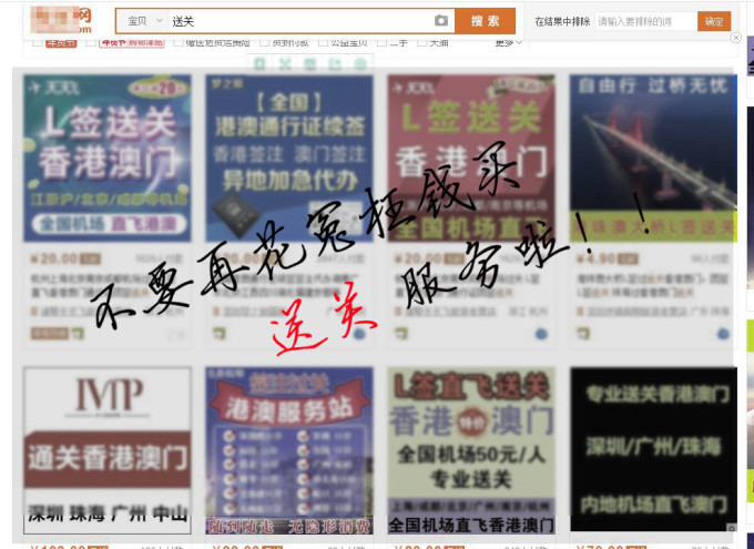 澳门十二不中网站,快速实施解答研究_适中版90.371