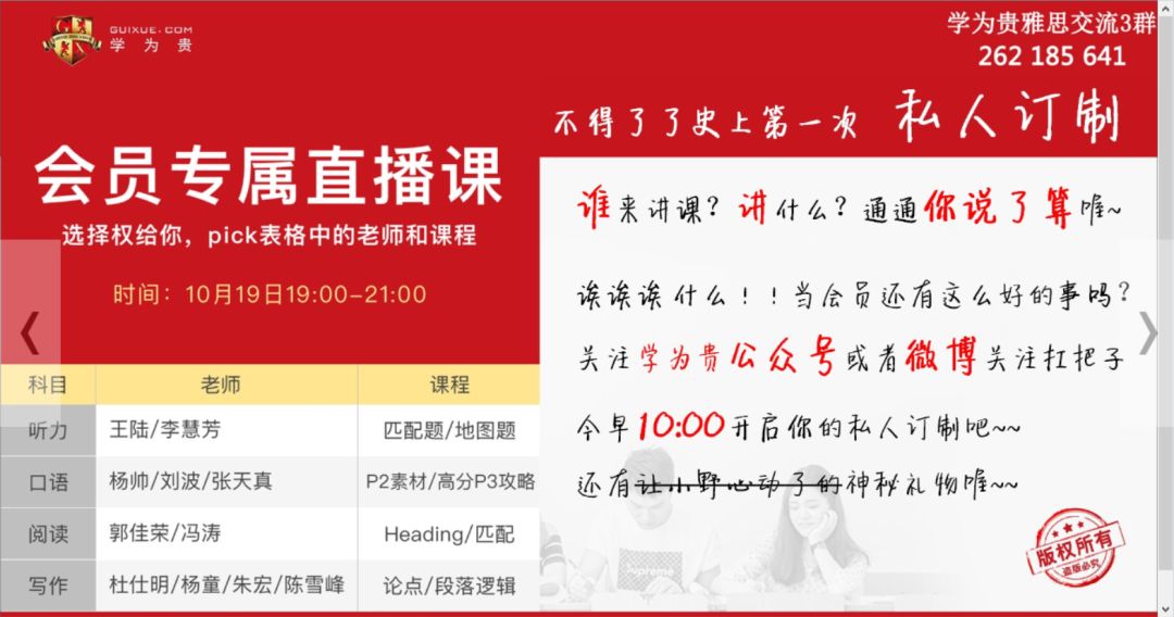 澳门天天彩期期精准澳门天,高效执行方案_并行版97.525