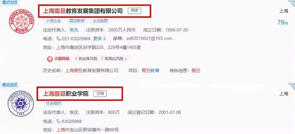 管家婆一码一肖资料大全一语中特,专家解说解释定义_网络版44.931