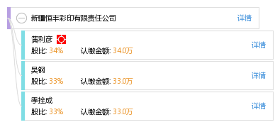 新奥彩今晚开什么生肖,社会责任法案实施_原汁原味版33.972
