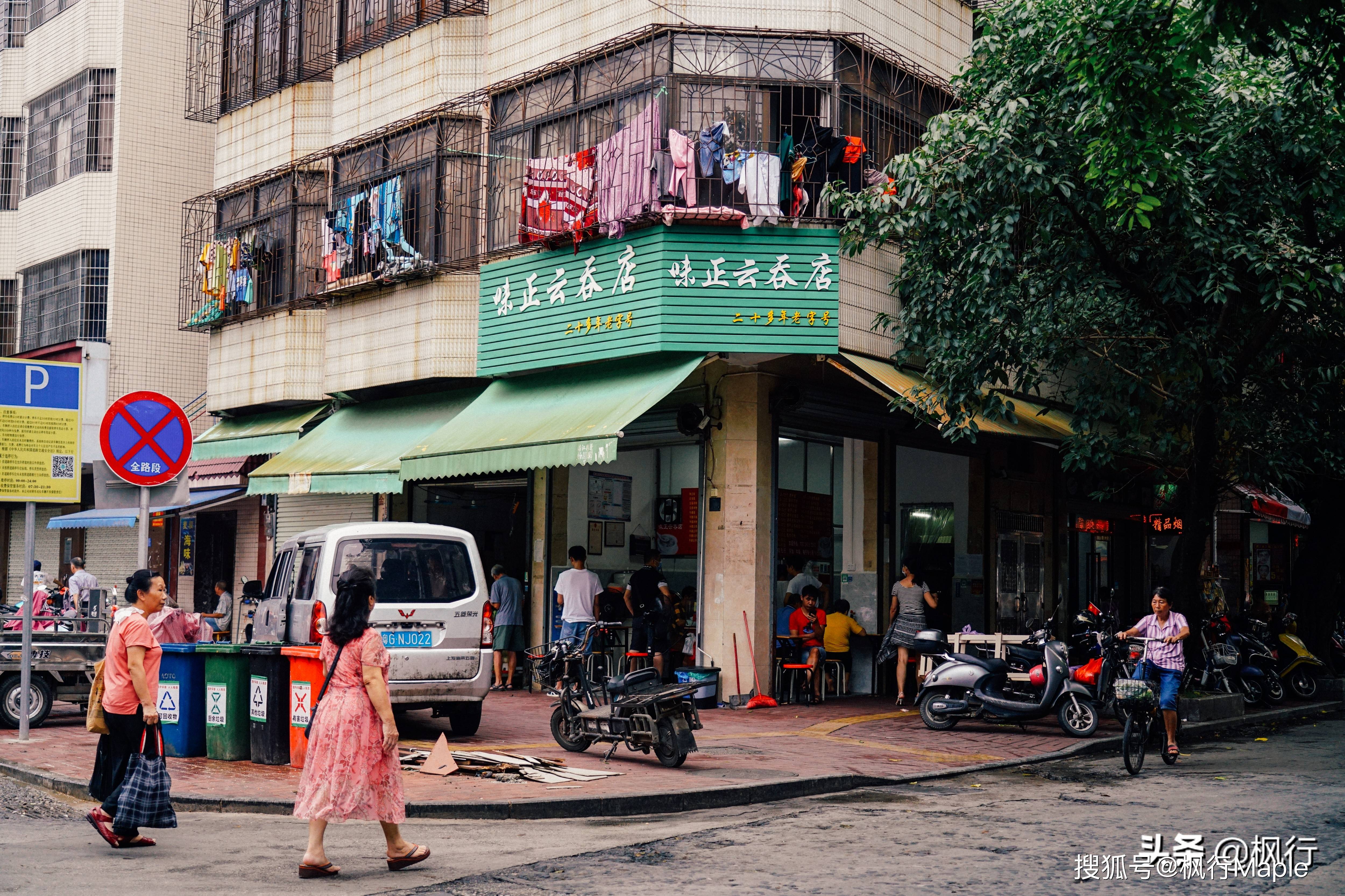 阳江市台风下的隐秘宝藏，小巷特色小店受风雨洗礼仍熠熠生辉