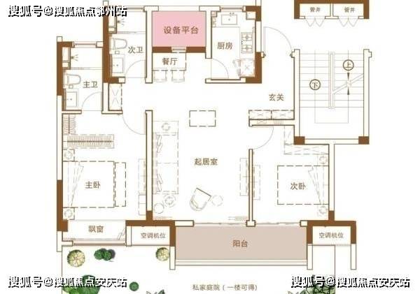 最新款地吸，融入生活的时尚元素与欢乐日常体验