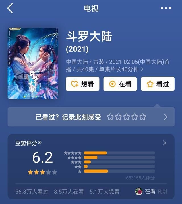 第2377页