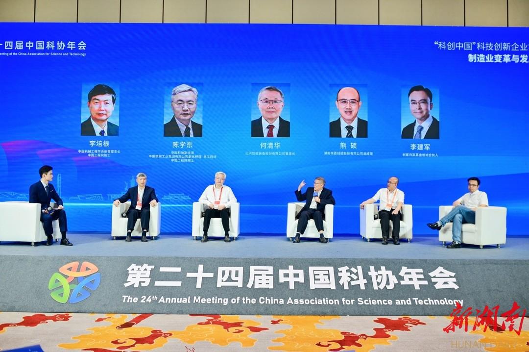 数字化时代下的创新与变革趋势深度解析