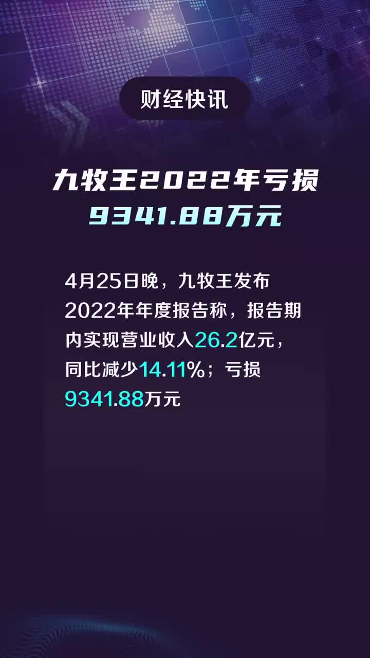 香港最准马会资料免费,科学解释分析_服务器版9.341