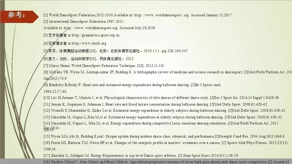 49库图新澳2024,打分综合法_亲和版70.832