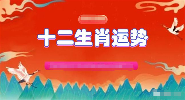 平特一肖100%的资料,全身心数据计划_艺术版11.167