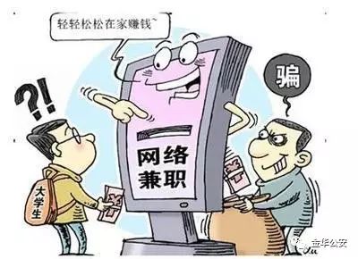 第2371页