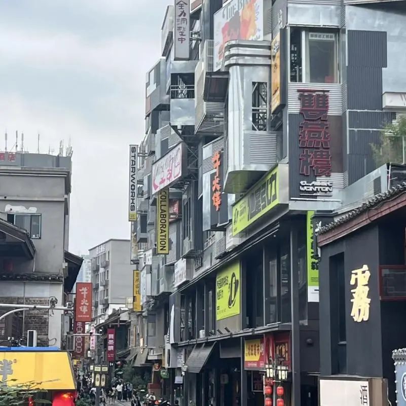 湖南长沙老街神秘小店爆炸事件揭秘！
