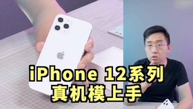 变化中的市场与自我，最新手机批发价趋势引领无限可能与自信