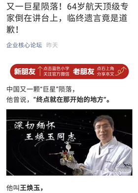 谭雅玲最新评论，温馨有趣的日常故事分享
