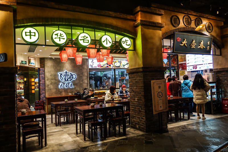 楚南最新力作，小巷中的秘密美食小店