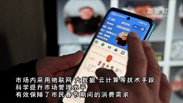 湖北暴雨最新动态，科技赋能，智能守护展现革新力量