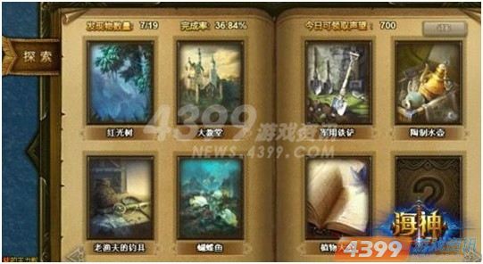 器灵最新版揭秘，小巷中的神秘宝藏与特色小店的非凡魅力探索