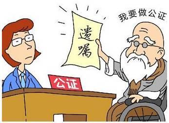重磅更新，父母房产继承最新规定详解，你必须知晓！