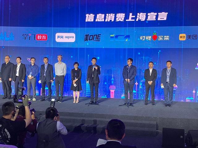 全国最新疫情信息全面分析与观点综述
