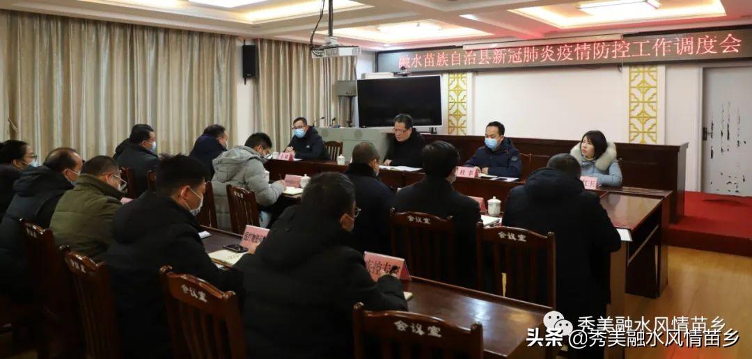 全国最新防控方案，构建全面防线，守护全民健康