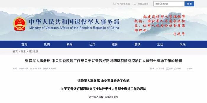 79456濠江论坛官网,定性解析明确评估_零售版7.308
