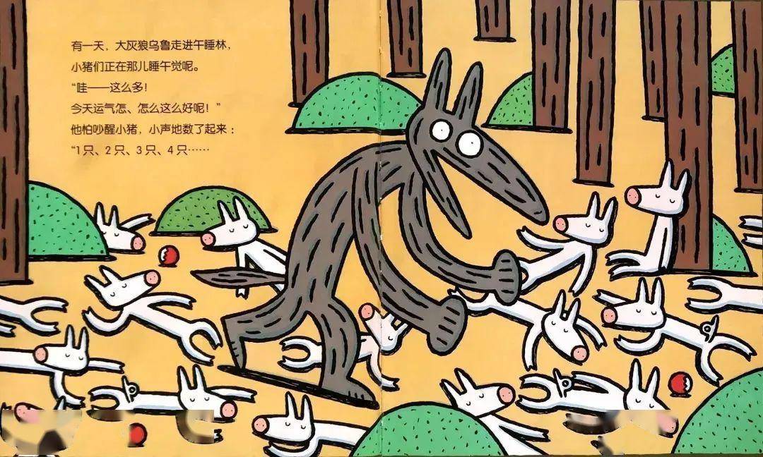 好兆头最新日常故事，温馨有趣的每日更新