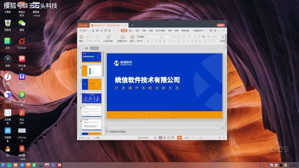 0149456.cσm查询,澳彩资料,MSN应用_体验版3.322