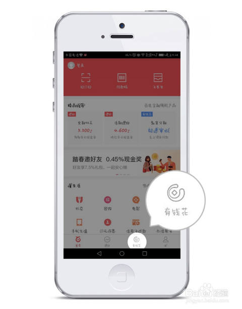 最新房抵贷消息详解，申请房抵贷的全程指南