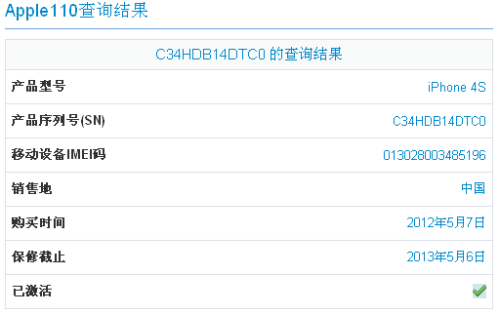494949.cσm查询开奖记录,创新计划制定_旗舰款97.899