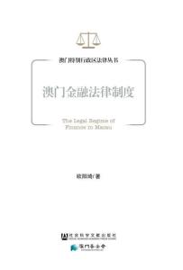 2024澳门今晚必开一肖,安全设计解析说明法_无线版48.222